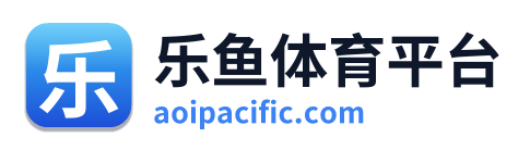 乐鱼体育平台 Logo